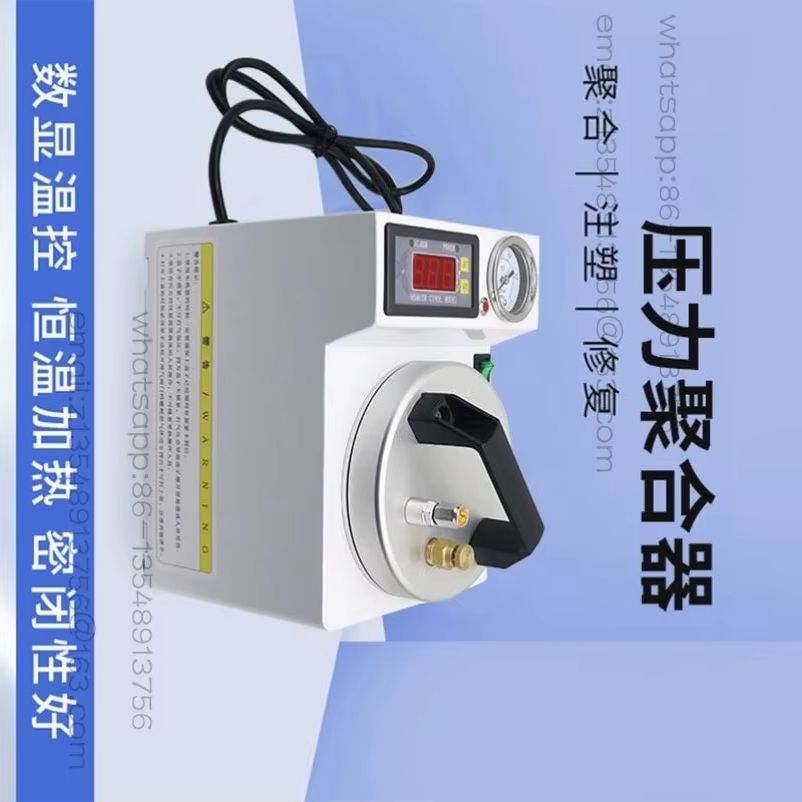 Dental portable pressure aggre - đánh giá và giá Instant Pot Pressure Cooker