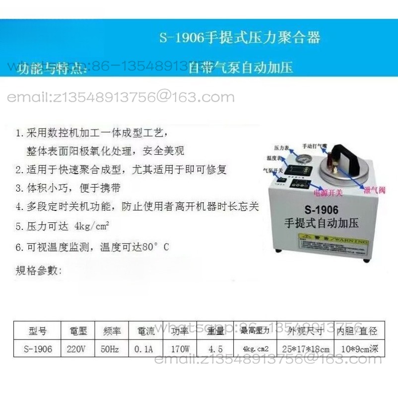 Dental portable pressure aggre - đánh giá và giá Instant Pot Pressure Cooker
