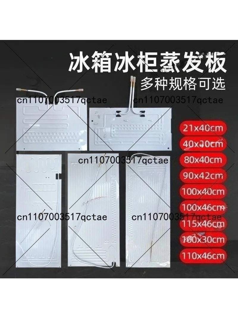 Aluminum Refrigerator Evaporat - đánh giá và giá Kitchen Appliances Youtube