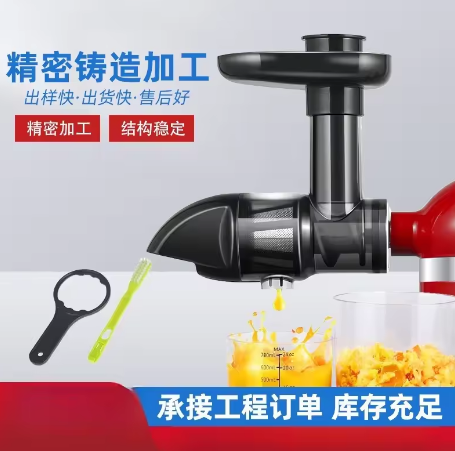 Horizontal Slow Masticating Ju - đánh giá và giá Juicer Cold Press Slow