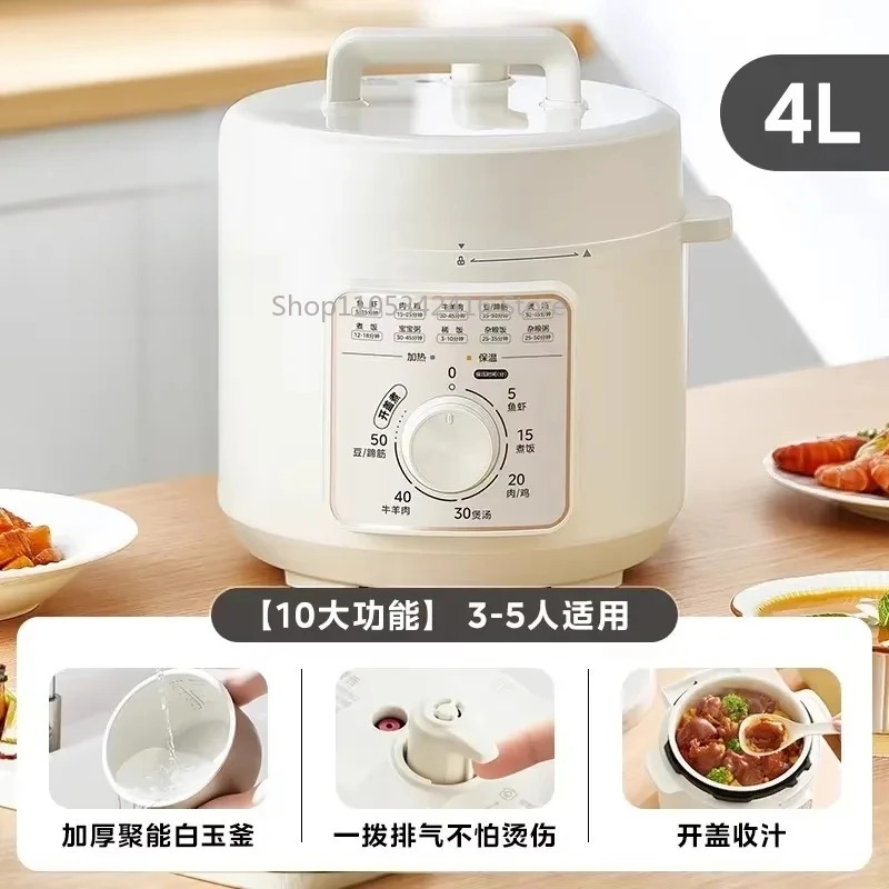 4L Smart Electric Pressure Coo - đánh giá và giá Instant Pot Pressure Cooker