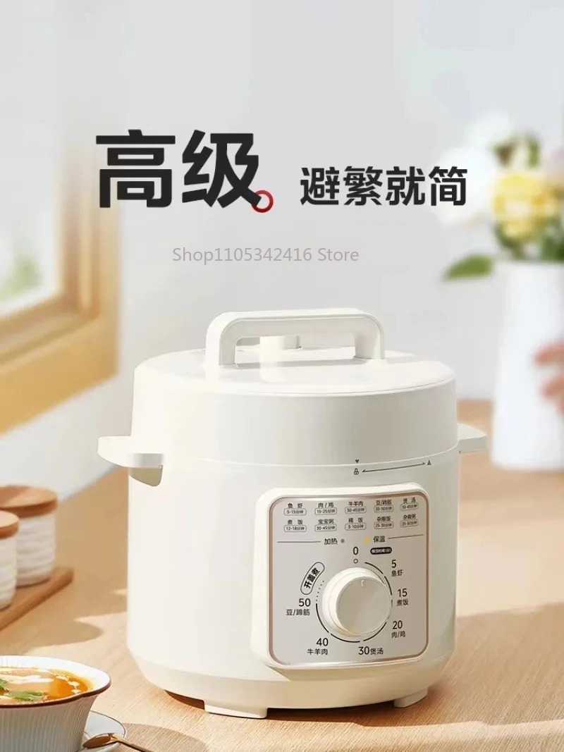 4L Smart Electric Pressure Coo - đánh giá và giá Instant Pot Pressure Cooker
