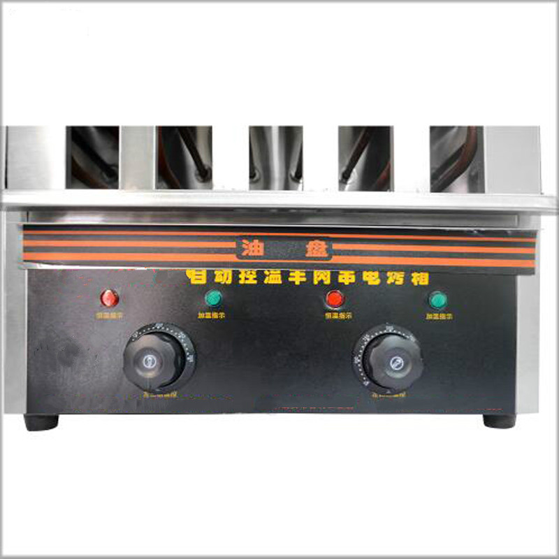 Large Capacity Multifunctional - đánh giá và giá Kitchen Appliances Home