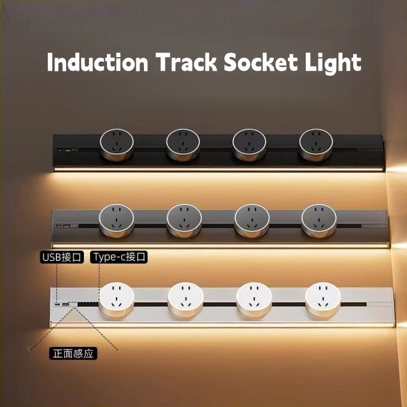 Romovable Track Socket Wall Mo - đánh giá và giá Kitchen Appliances Uk